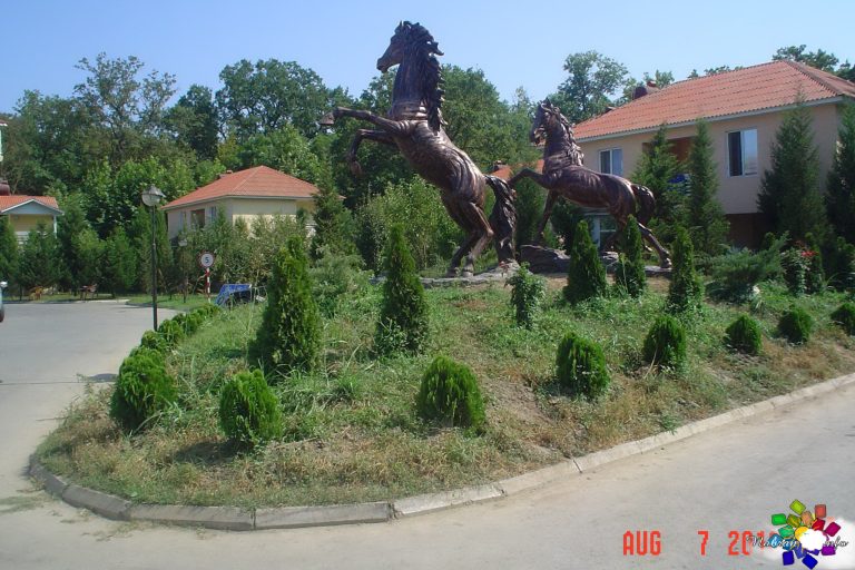Atlant
