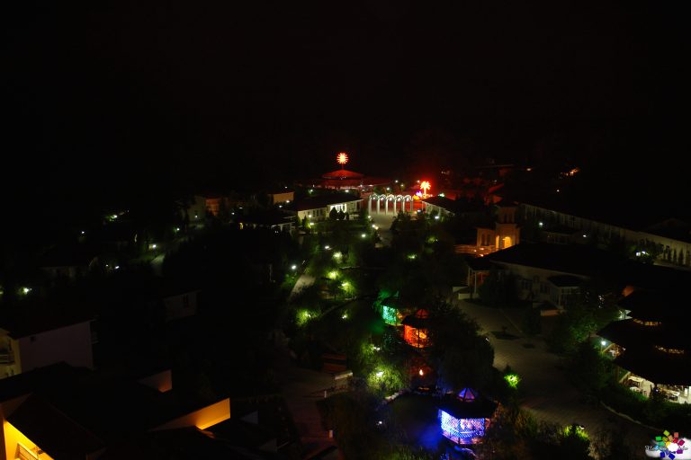 Atlant