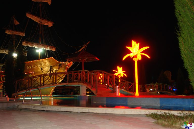 Atlant