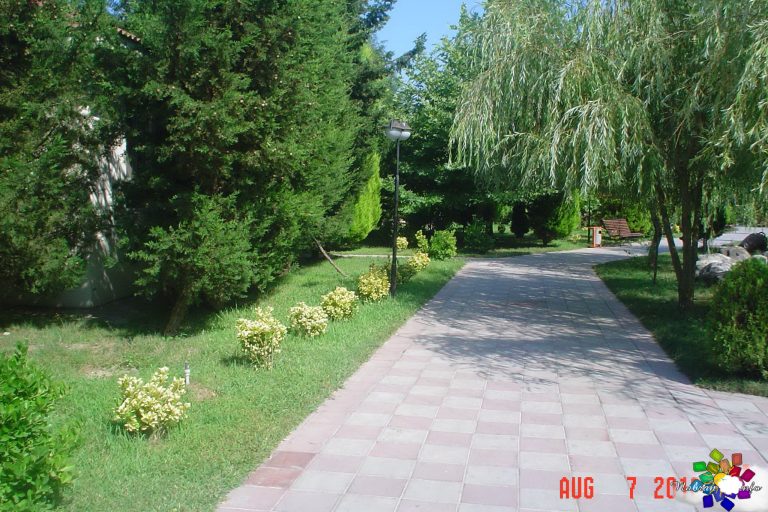 Atlant