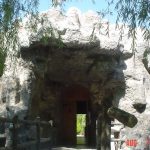 Atlant