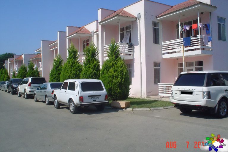 Atlant