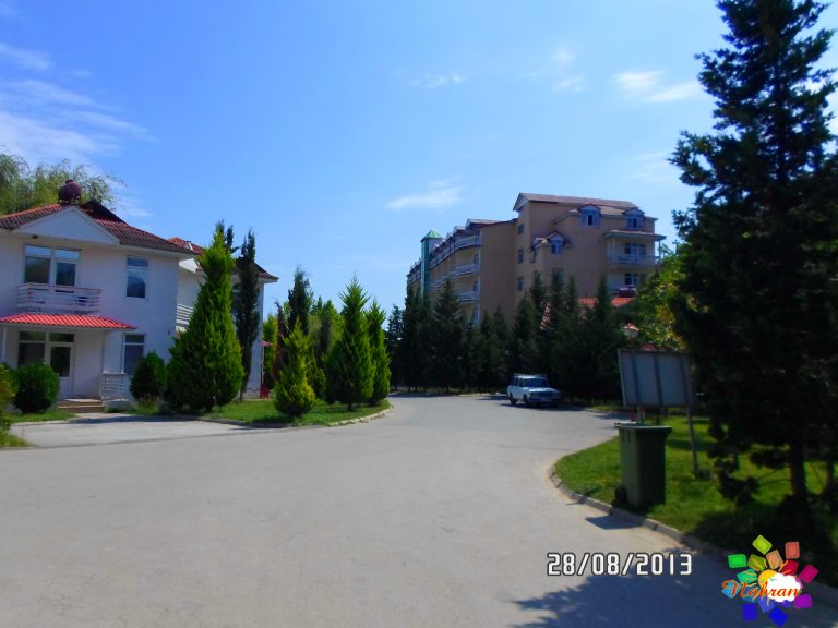 Atlant