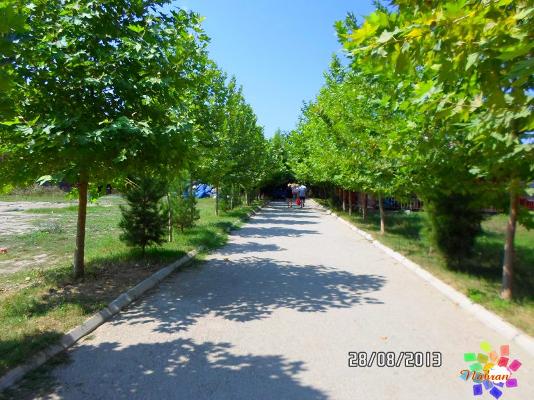 Atlant