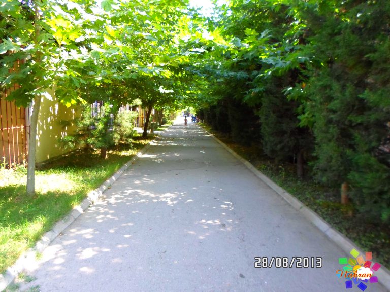 Atlant