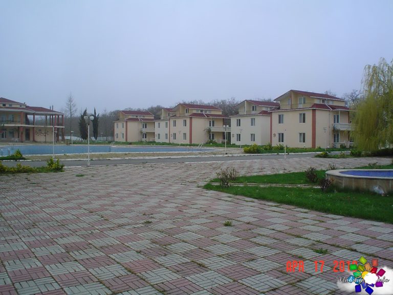 Green Ville