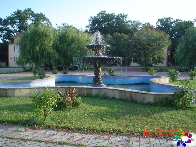 Green Ville