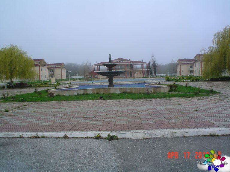 Green Ville