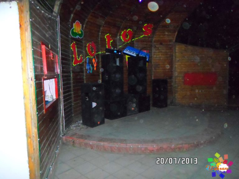 Lotos