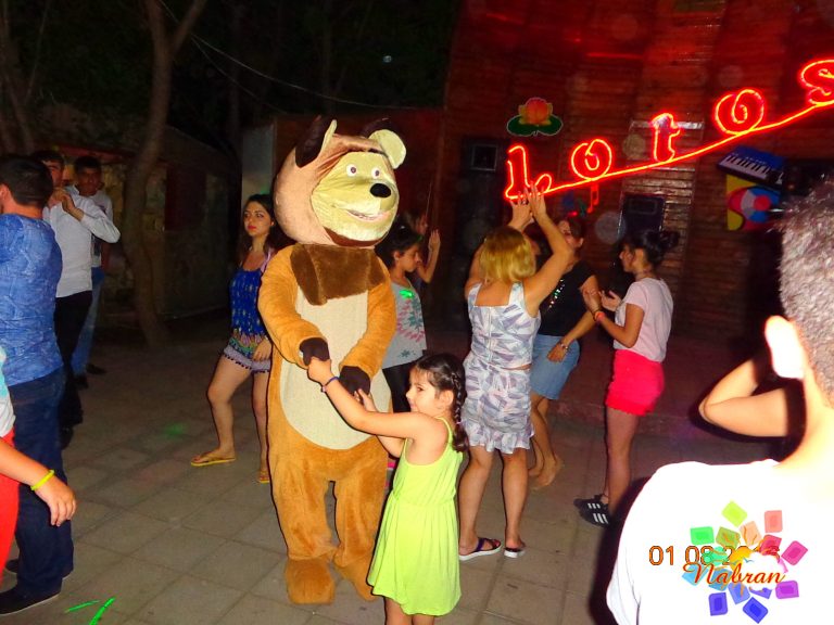 Lotos