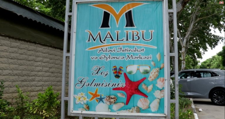 Malibu