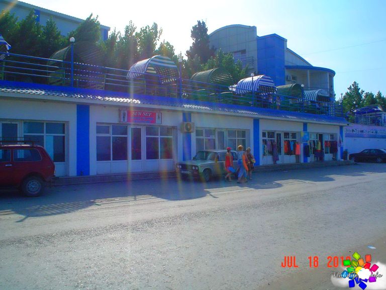 SunSet Beach