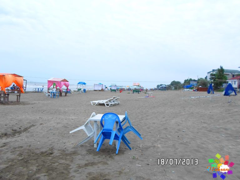 SunSet Beach
