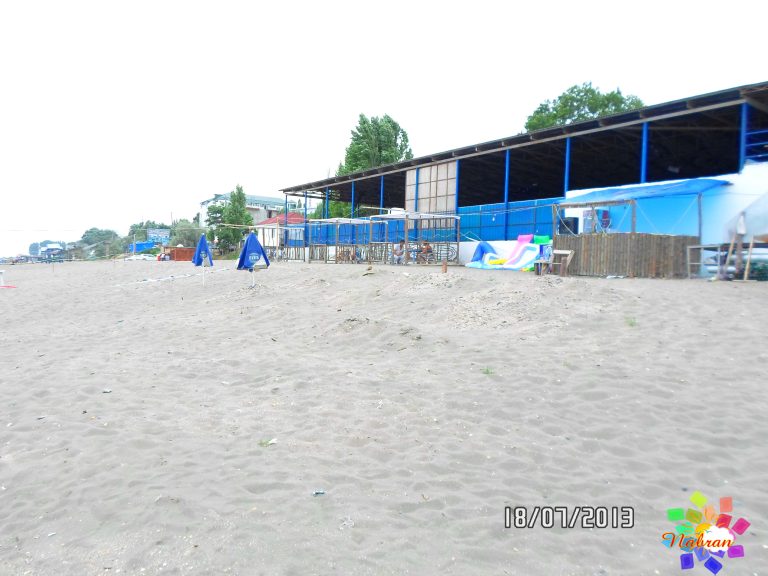 SunSet Beach