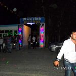 SunSet Beach