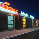 Ulduz