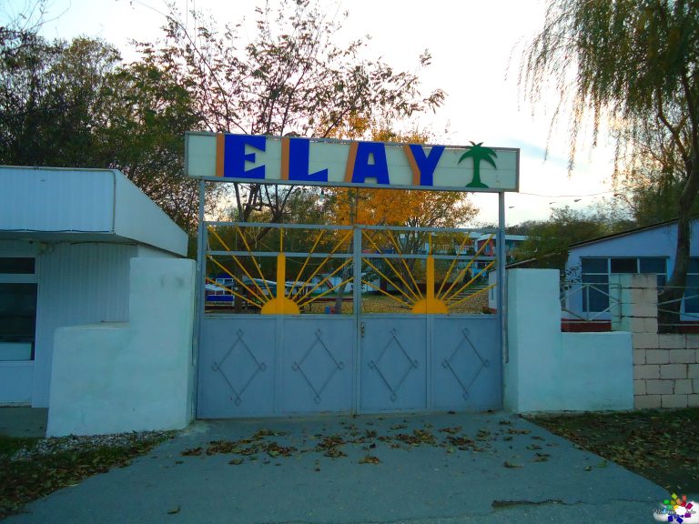 Elay