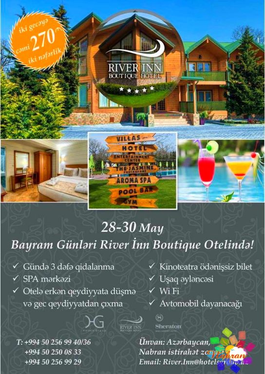 River Inn