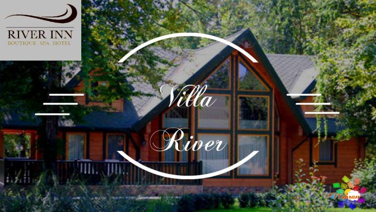 River Inn