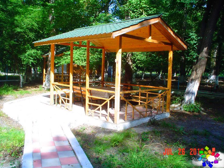 Saman Yolu