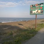 Bulaq