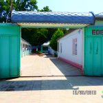 Edem