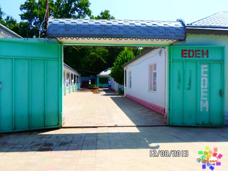 Edem