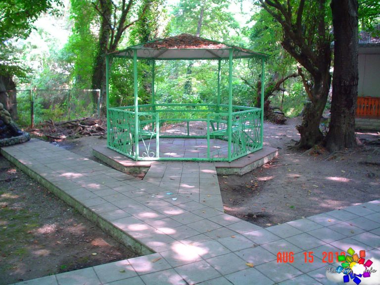 Mirvari