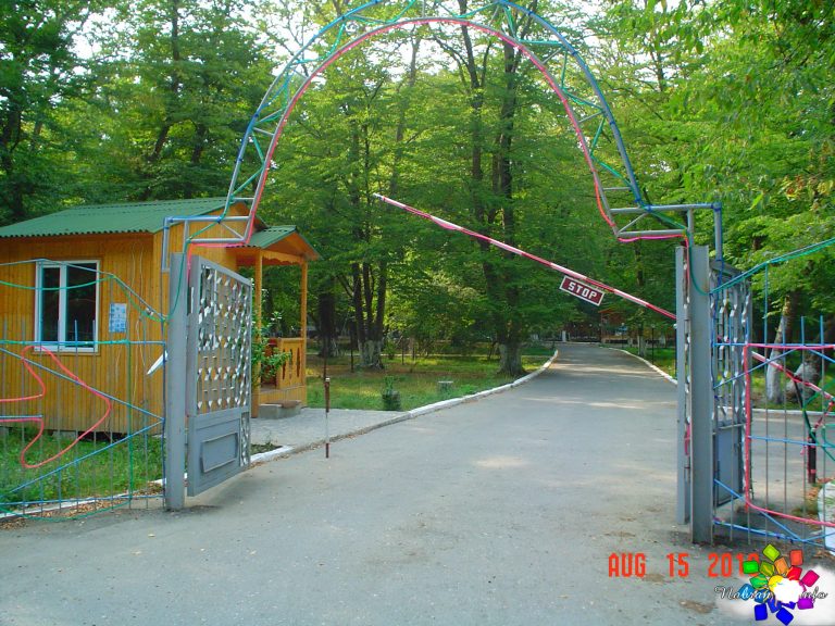 Ulduz