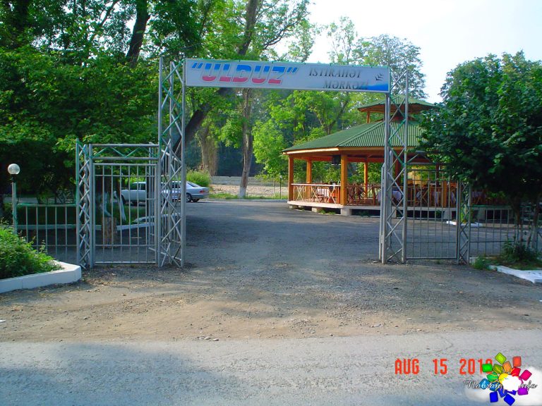 Ulduz