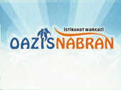 Oazis