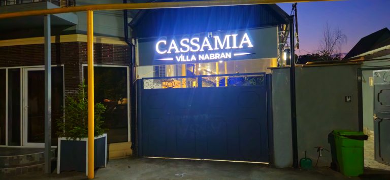 Cassamia