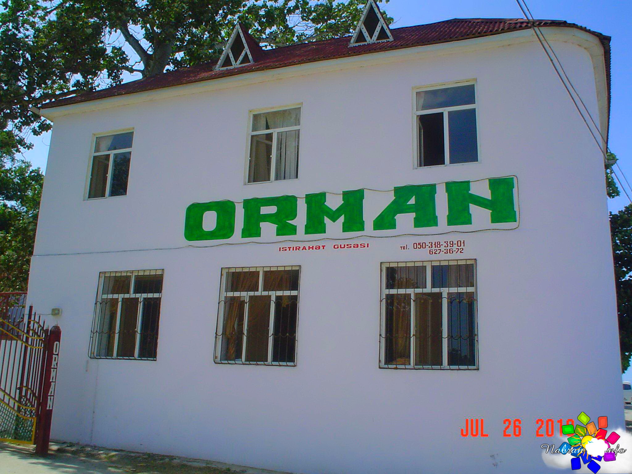 Logo