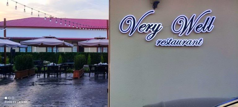 Very Well Guest House