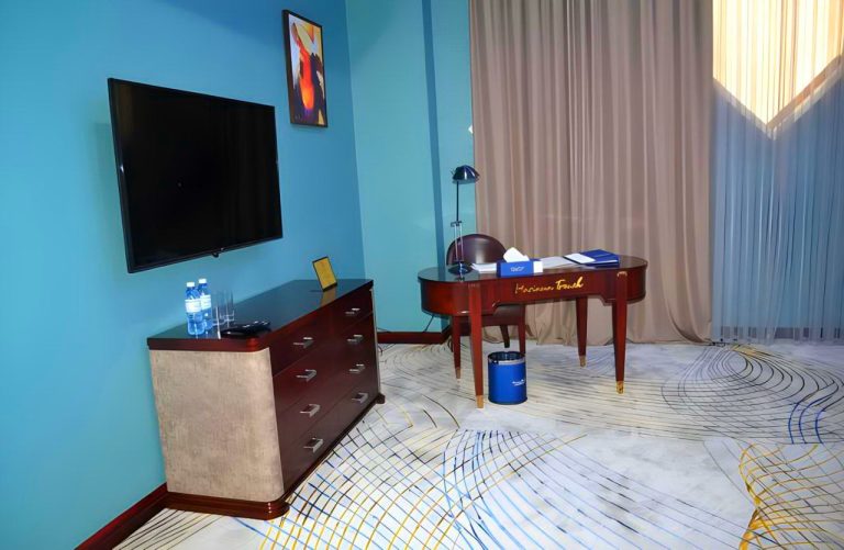 Mariana Trench Hotel & Leisure Resort