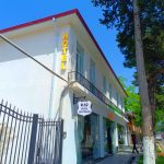 Hotel ROUTE 62
