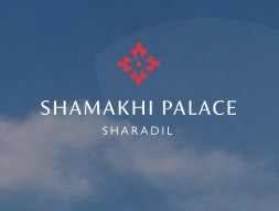 Shamakhi Palace Sharadil Shamakhi Palace Sharadil